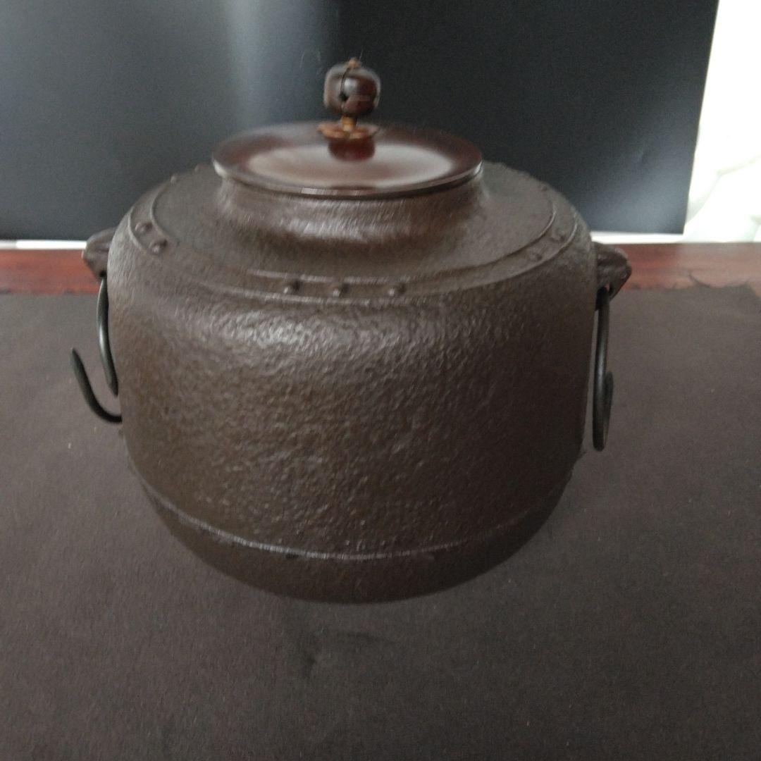茶釜　風炉　茶道具
