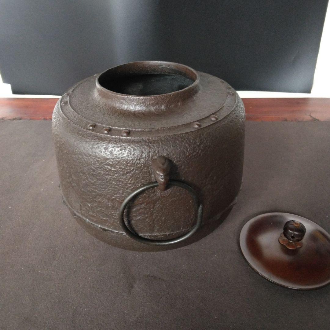 茶釜　風炉　茶道具