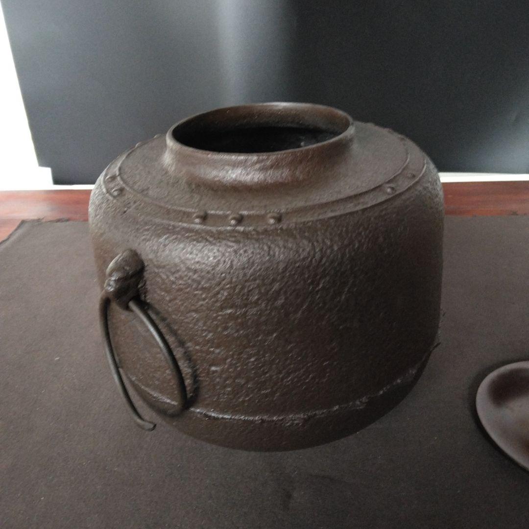 茶釜　風炉　茶道具