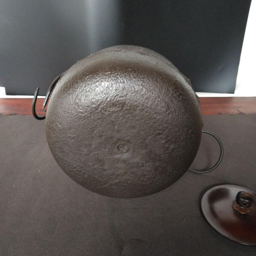 茶釜　風炉　茶道具