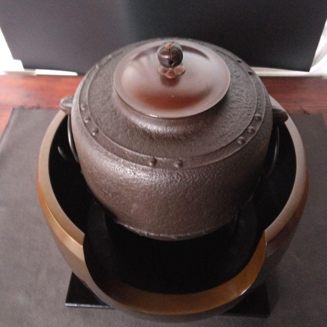 茶釜　風炉　茶道具