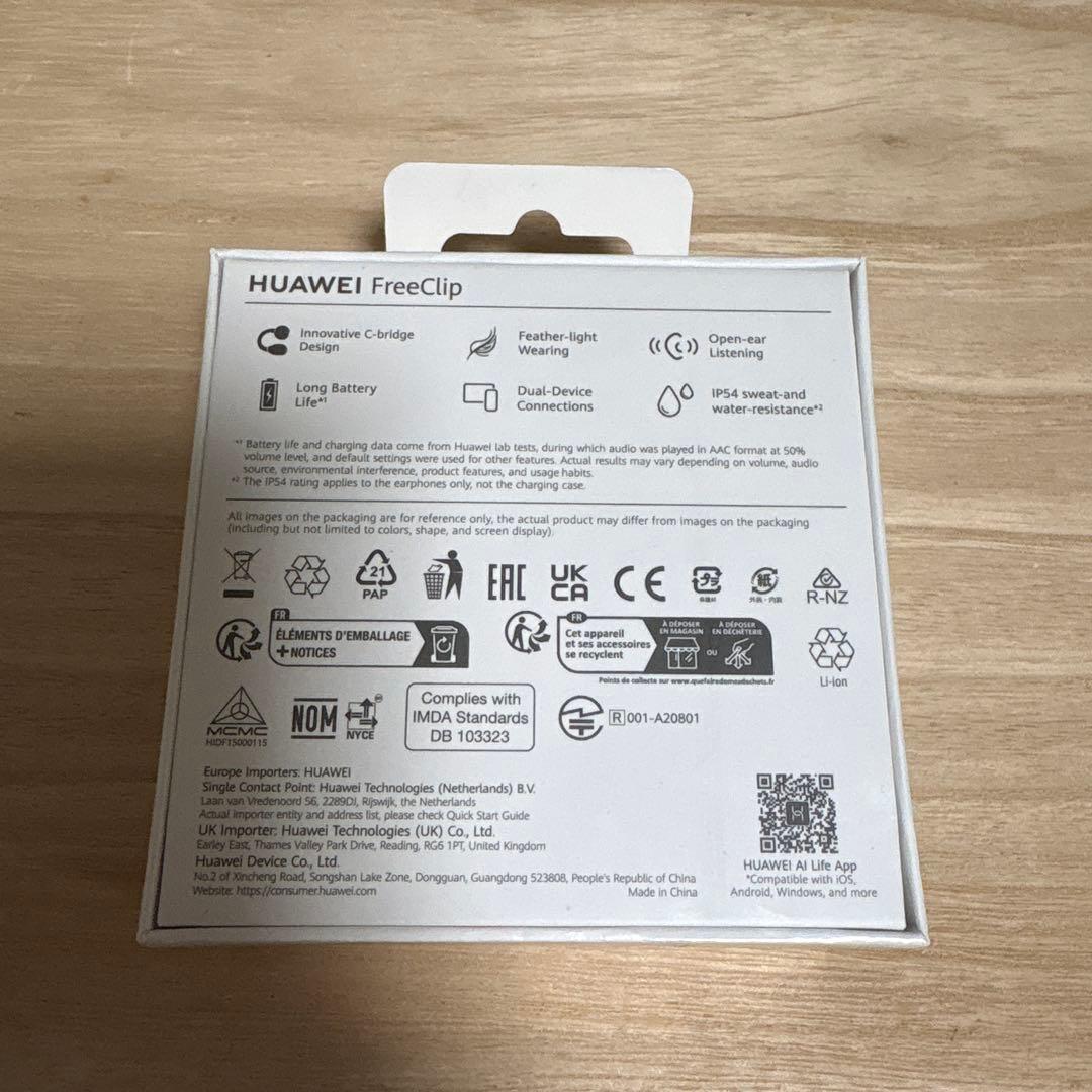 【新品未開封】HUAWEI FreeClip ブラック ワイヤレスイヤホン
