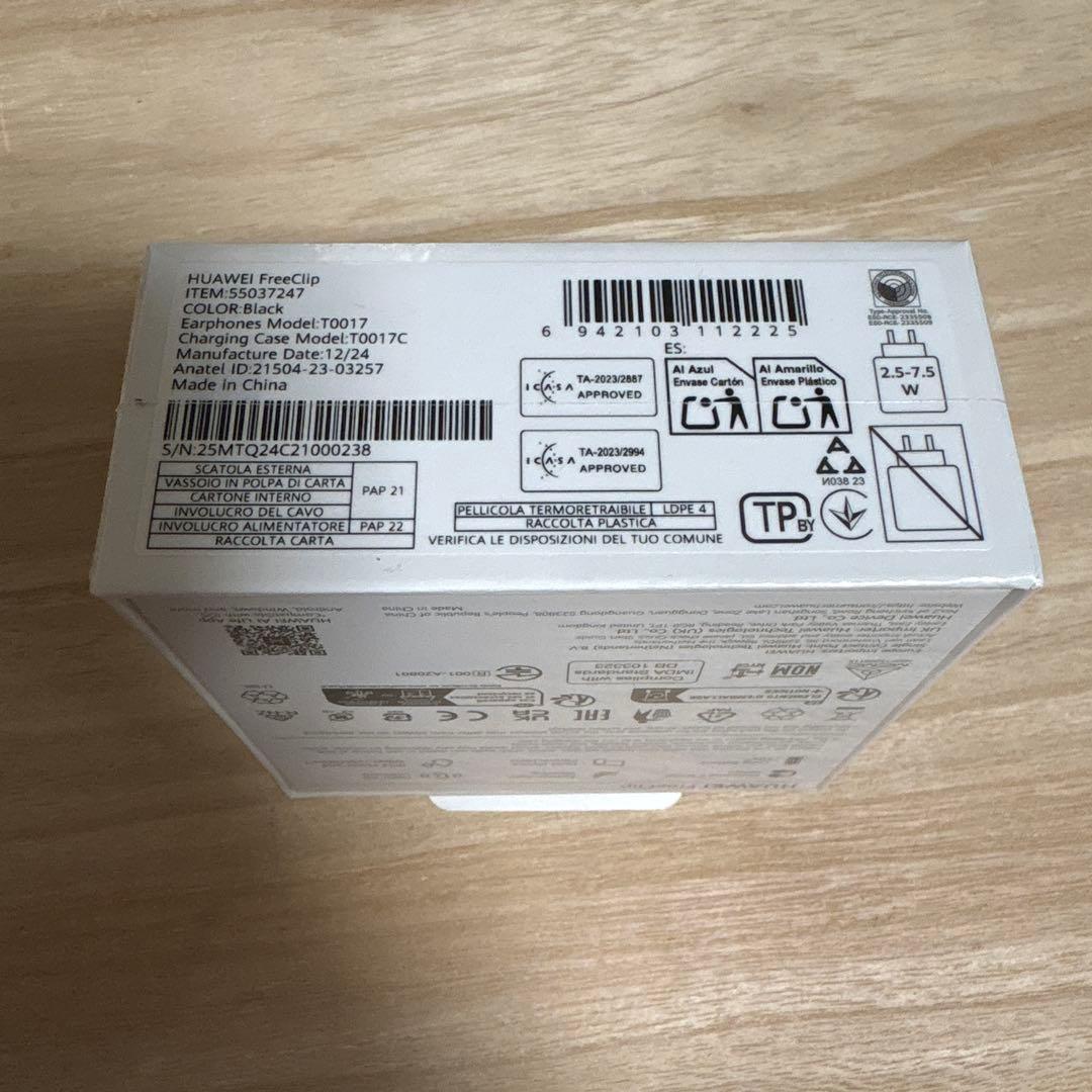 【新品未開封】HUAWEI FreeClip ブラック ワイヤレスイヤホン