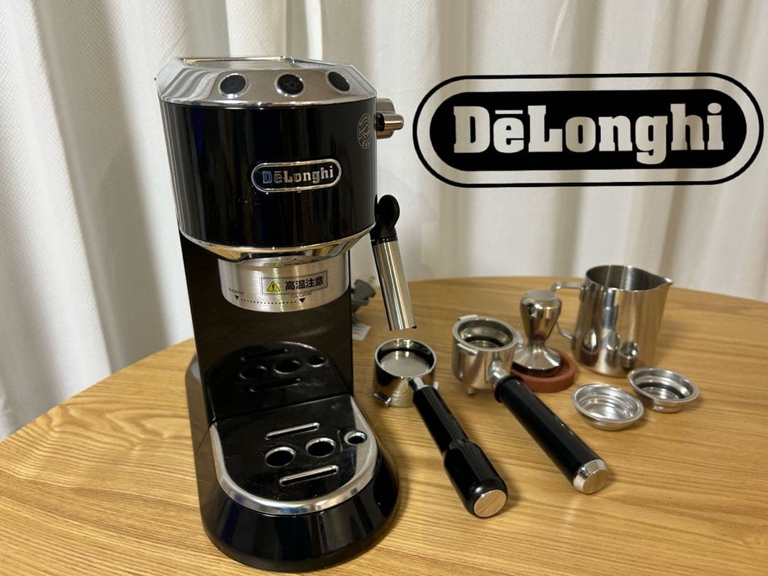 デロンギ DeLonghi EC680M SILVERデディカ EC680