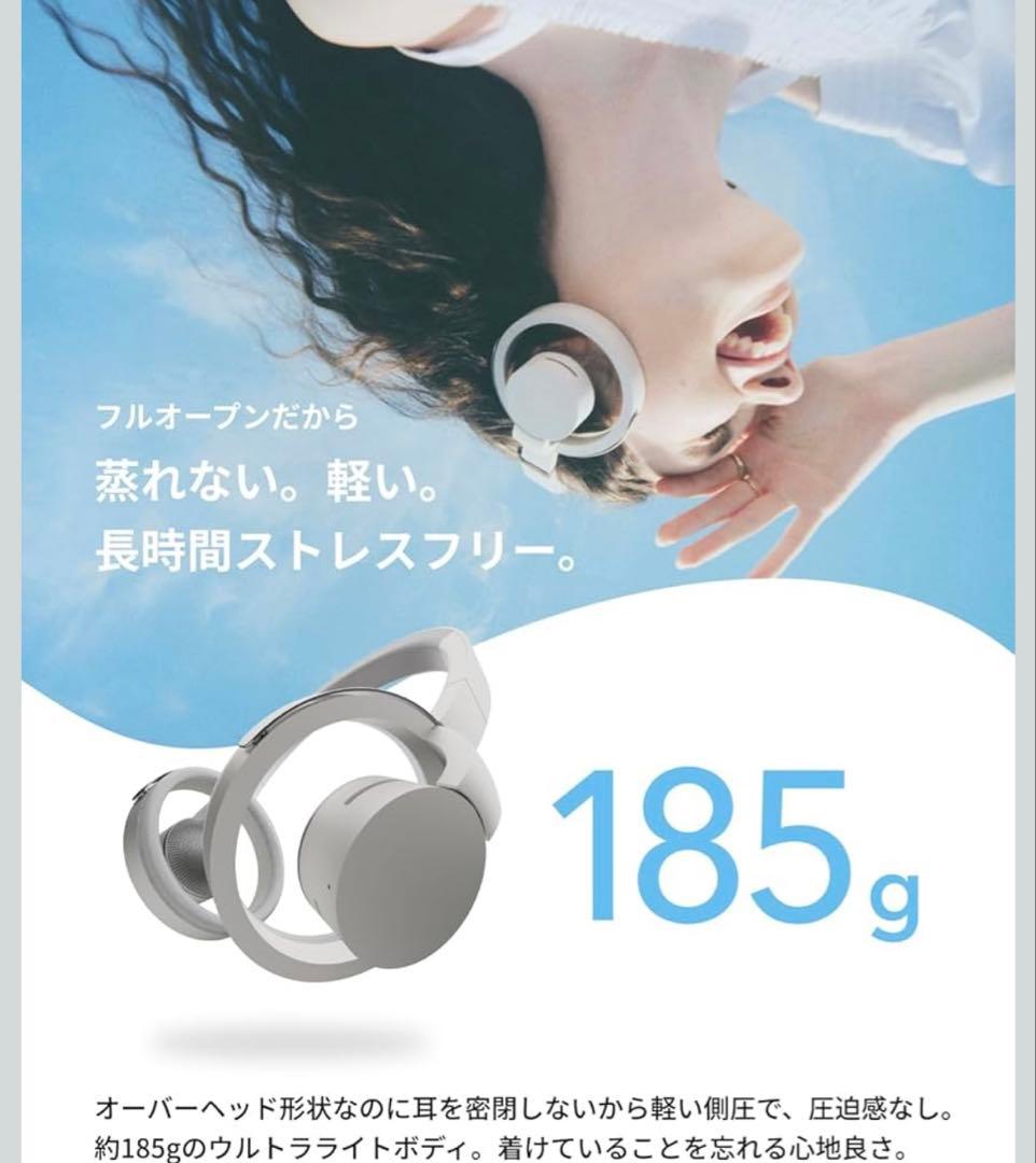 【新品未開封】nwm ONE ダークグレイ MBH001KAワイヤレスヘッドホン
