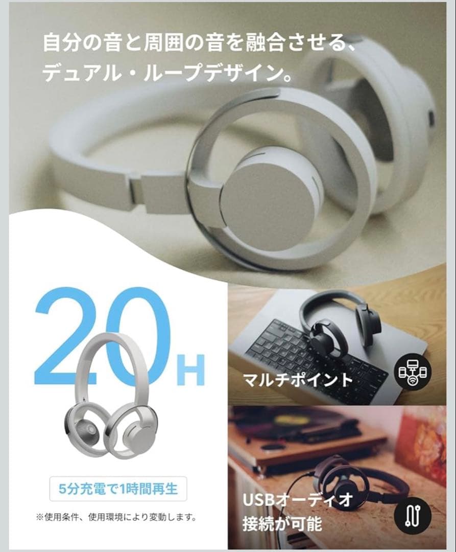 【新品未開封】nwm ONE ダークグレイ MBH001KAワイヤレスヘッドホン