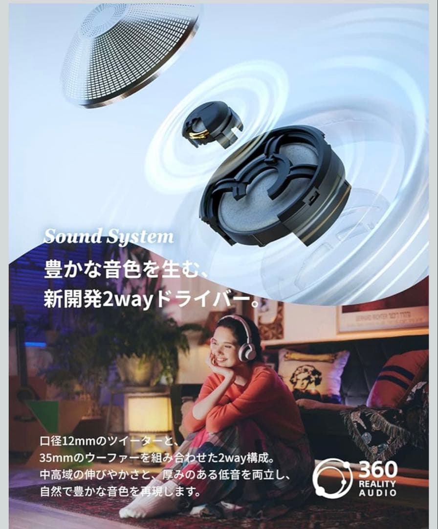 【新品未開封】nwm ONE ダークグレイ MBH001KAワイヤレスヘッドホン