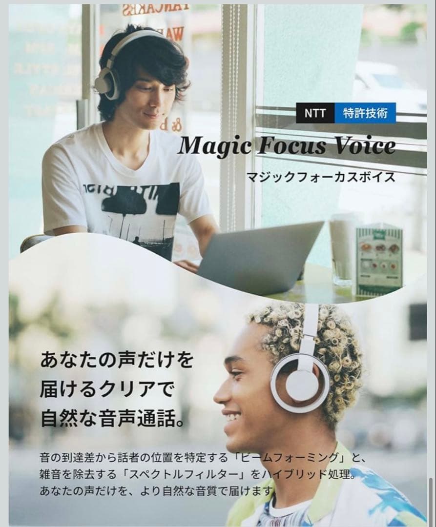 【新品未開封】nwm ONE ダークグレイ MBH001KAワイヤレスヘッドホン