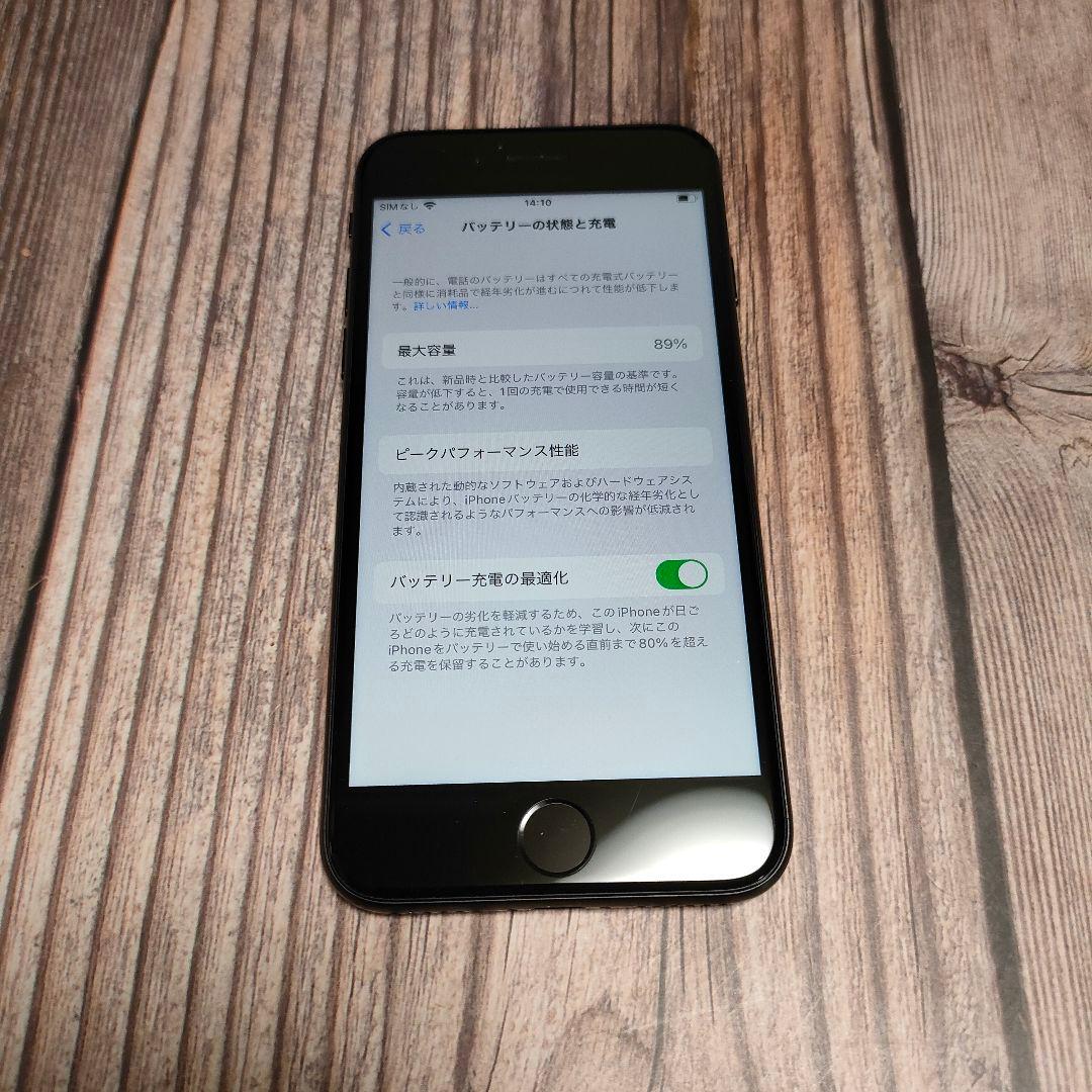 iPhone SE 第3世代 64GB バッテリー89%