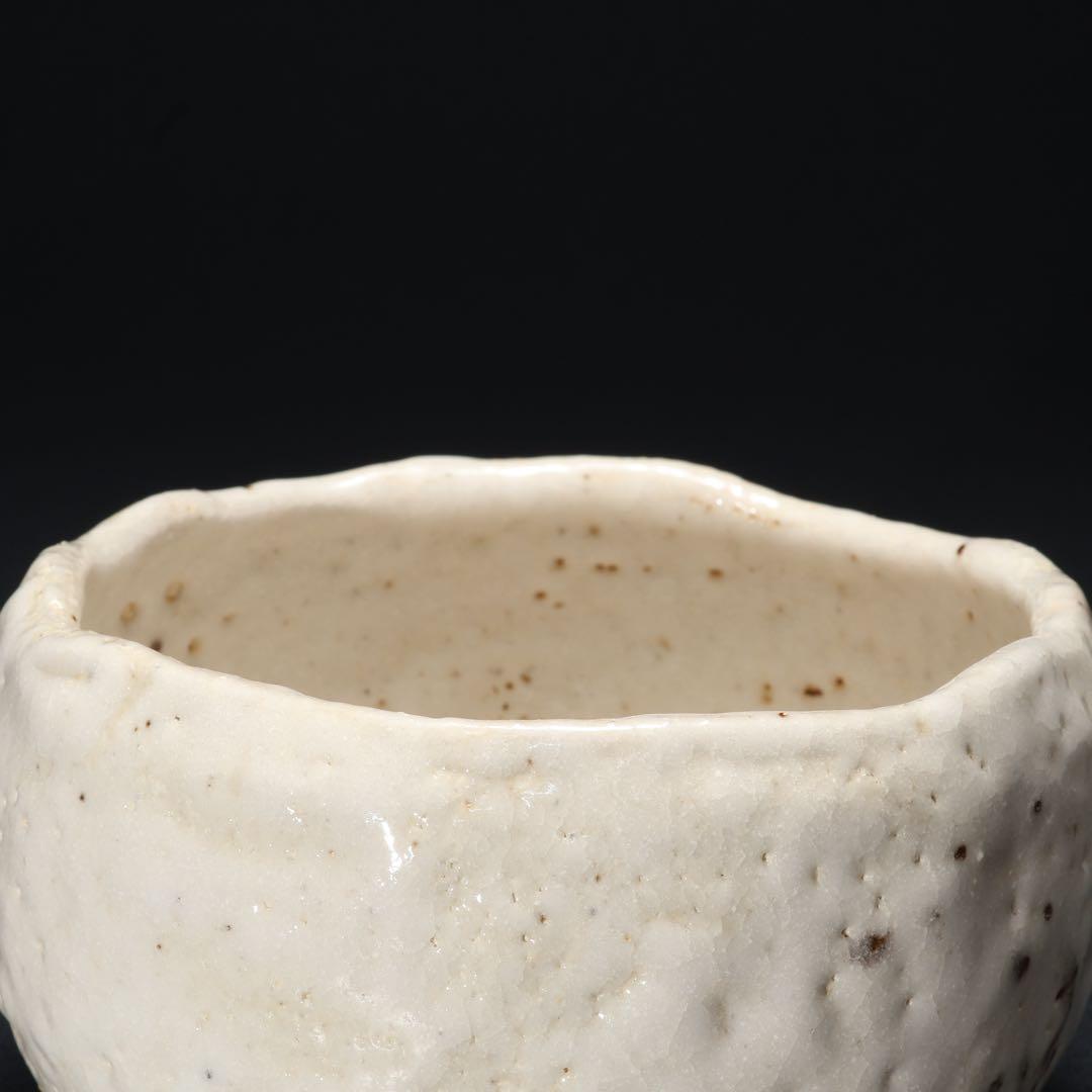 【抹茶碗】　志野茶碗　矢野景川　共箱　R1700