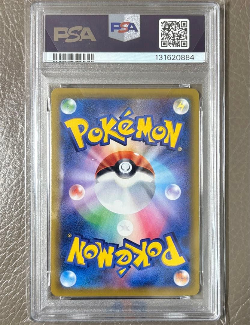 【PSA10】ミミッキュ CHR ドリームリーグ アセロラ ポケモンカード