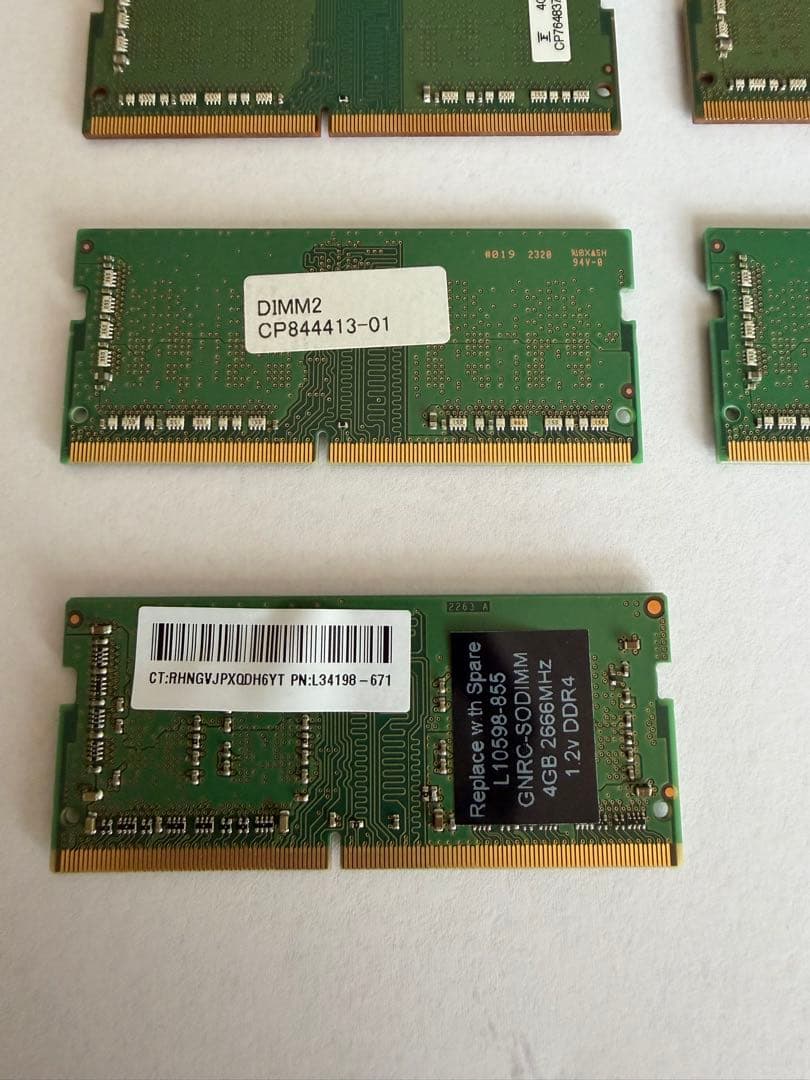 DDR4 メモリ　総28GB 4GB 7枚セット　パソコンメモリ