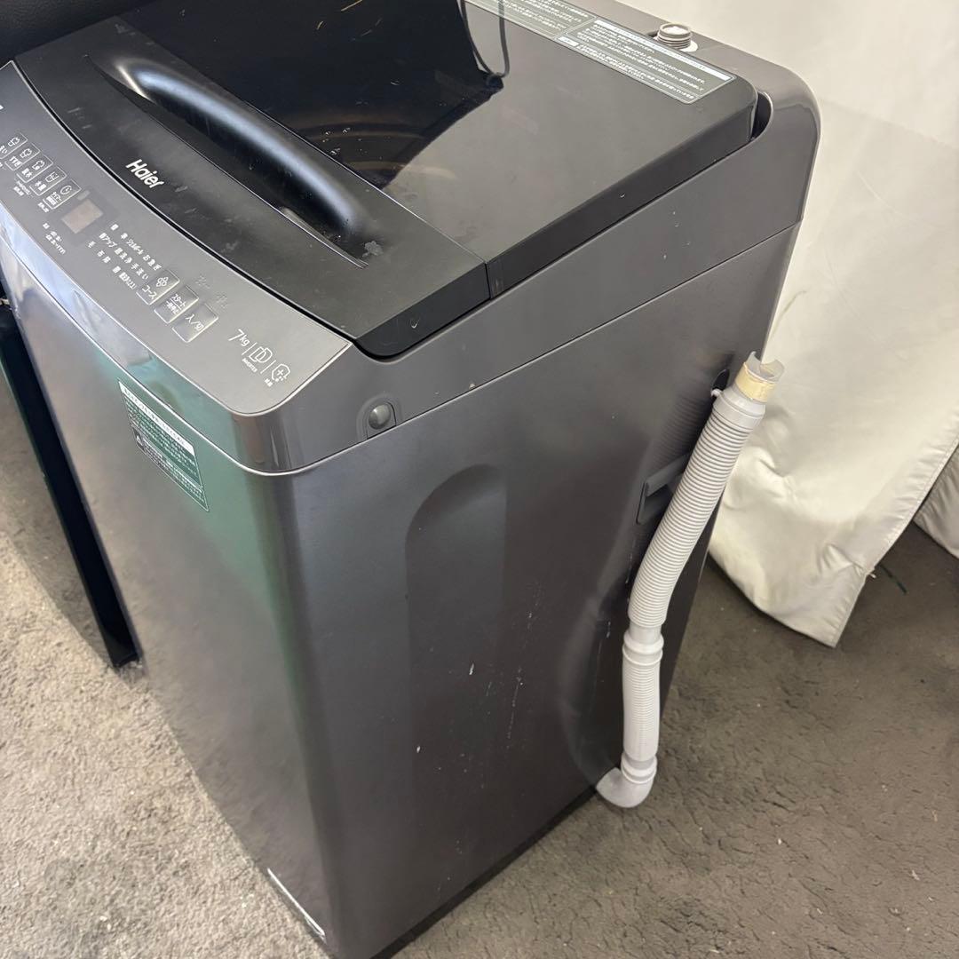 213⭕️冷蔵庫　洗濯機　Haier　一人暮らし　家電セット　安い　黒　設置無料