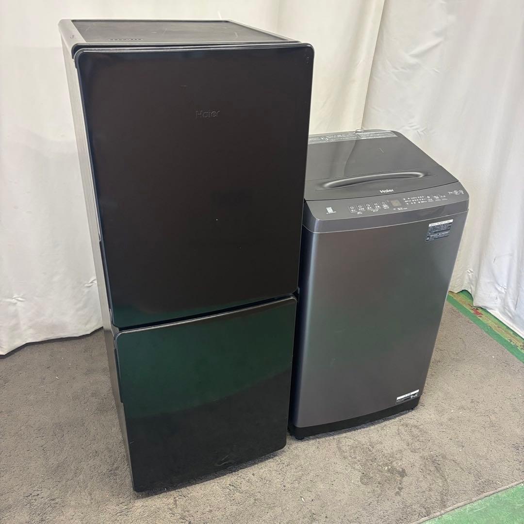 213⭕️冷蔵庫　洗濯機　Haier　一人暮らし　家電セット　安い　黒　設置無料