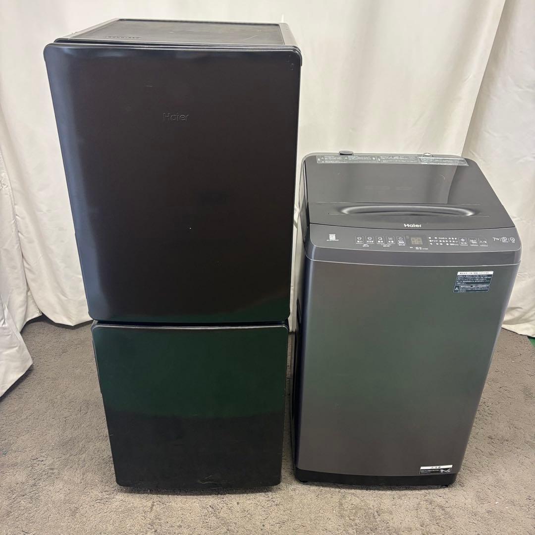 213⭕️冷蔵庫　洗濯機　Haier　一人暮らし　家電セット　安い　黒　設置無料