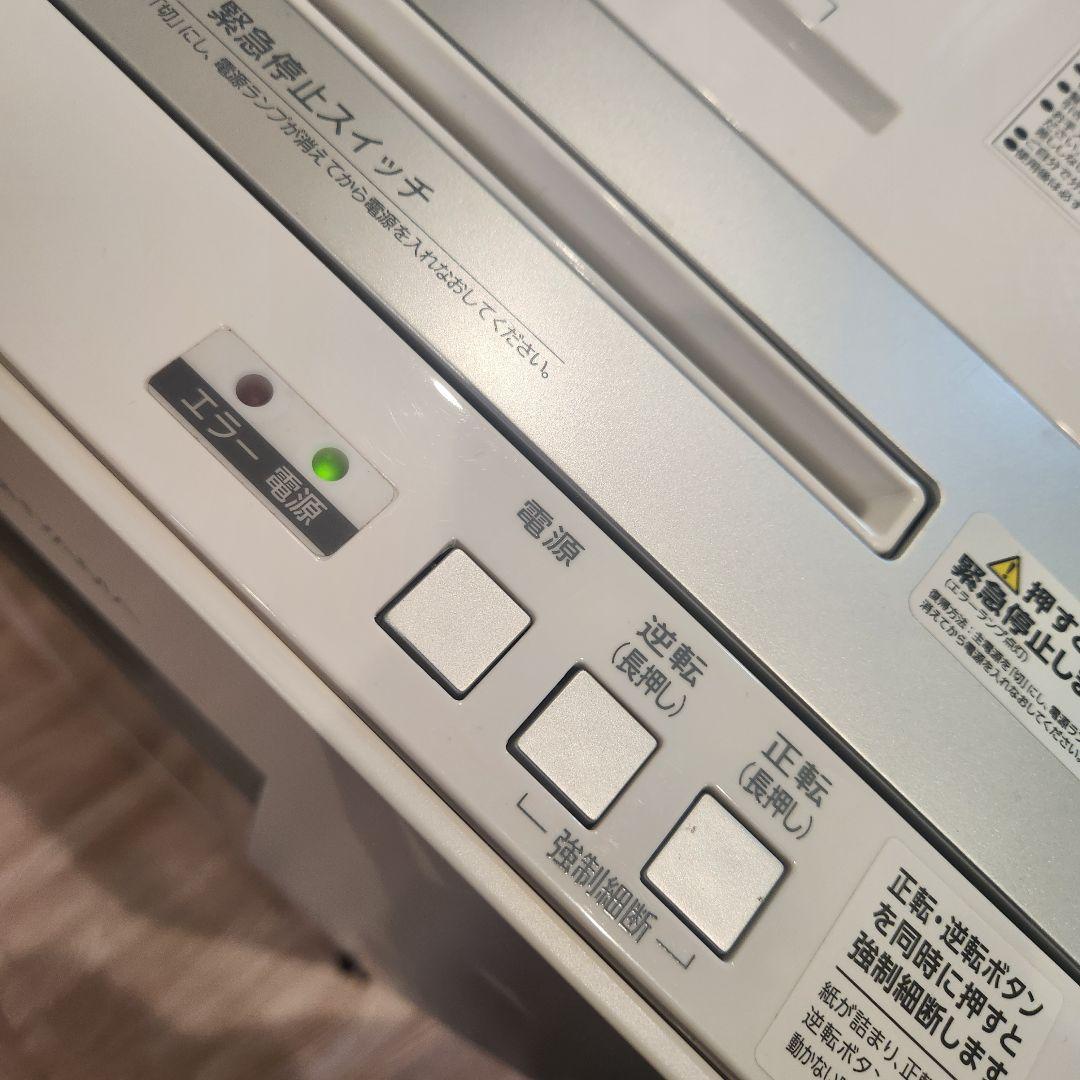 アイリスオーヤマ シュレッダー 業務用 30L クロスカット 18枚同時細断