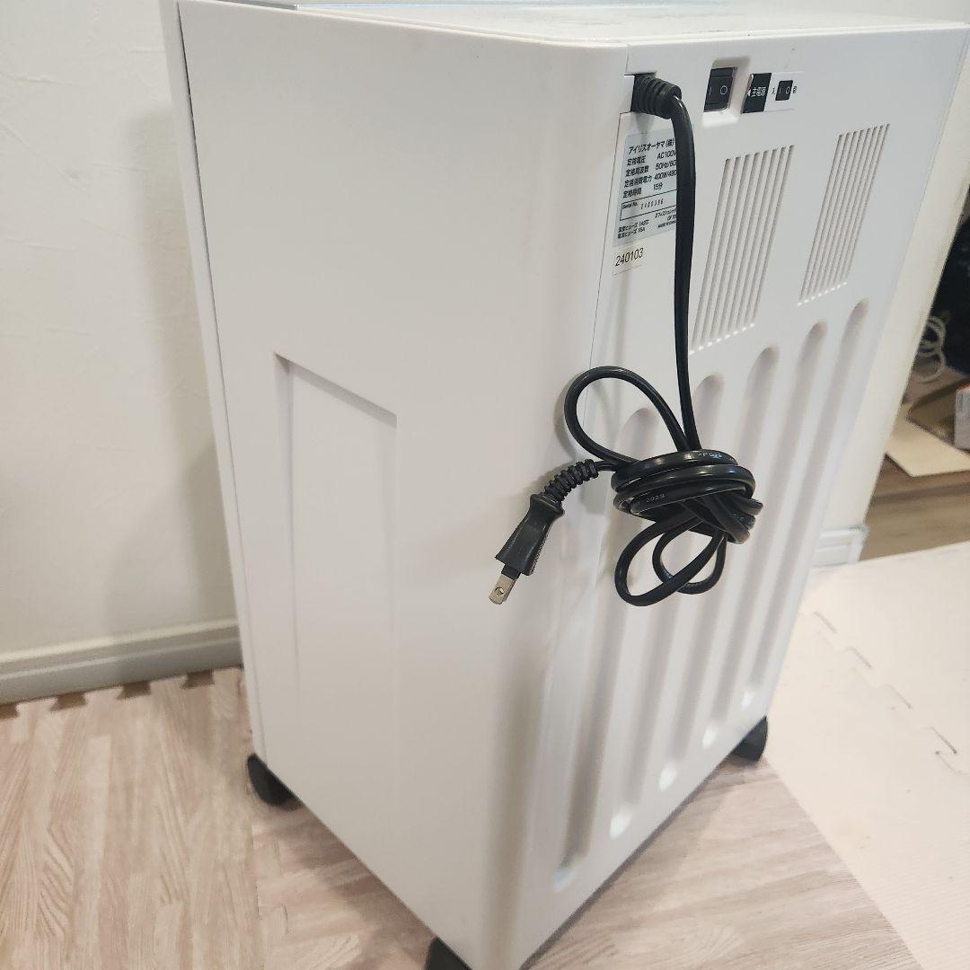 アイリスオーヤマ シュレッダー 業務用 30L クロスカット 18枚同時細断