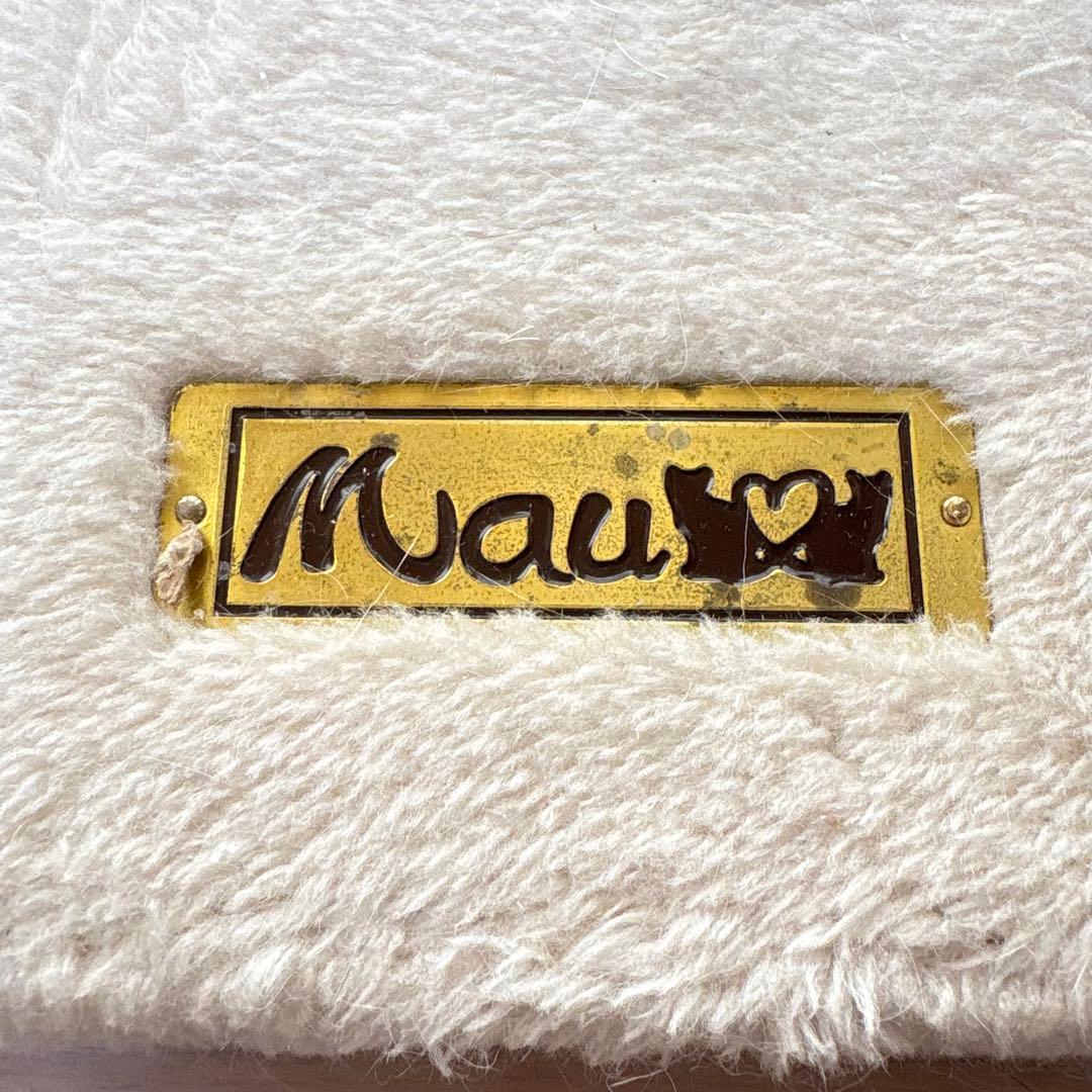 Mau タワー アラモード 据え置きキャットタワー ベージュ
