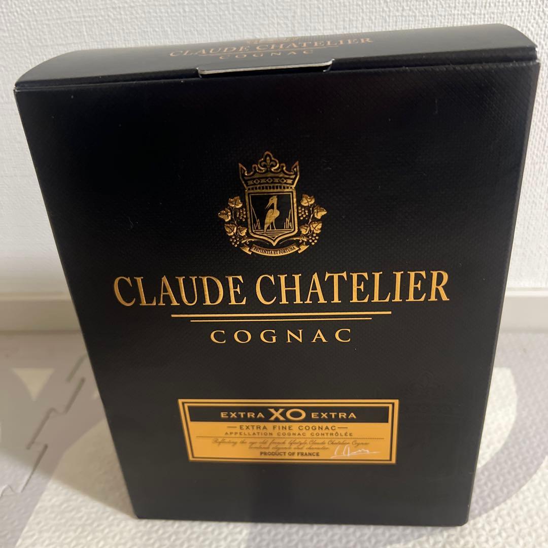 コニャック CLAUDE CHATELIER
