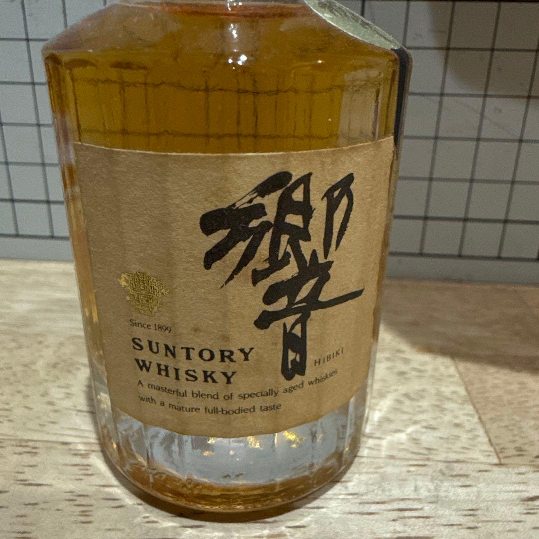 サントリー　響　HIBIKI 50ml ミニチュアボトル