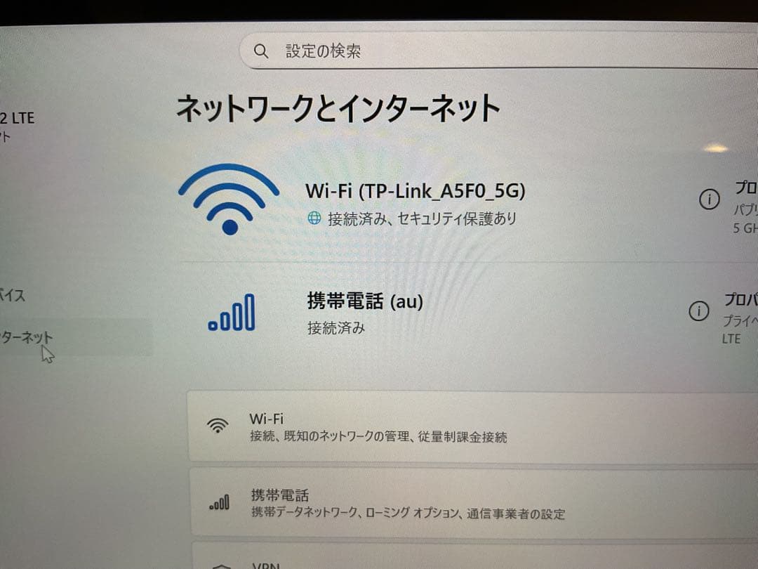 Windowsタブレット本体 Surface Go2 LTE m3 8g 128g Office 2024