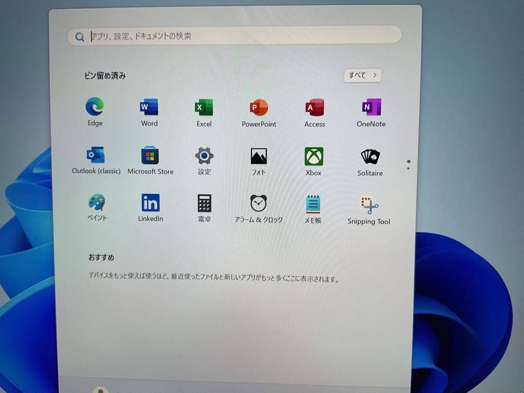 Windowsタブレット本体 Surface Go2 LTE m3 8g 128g Office 2024