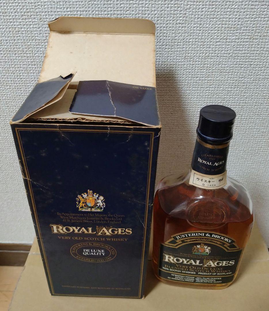 Old Parr Superior /  Ages 2本セット　未開封