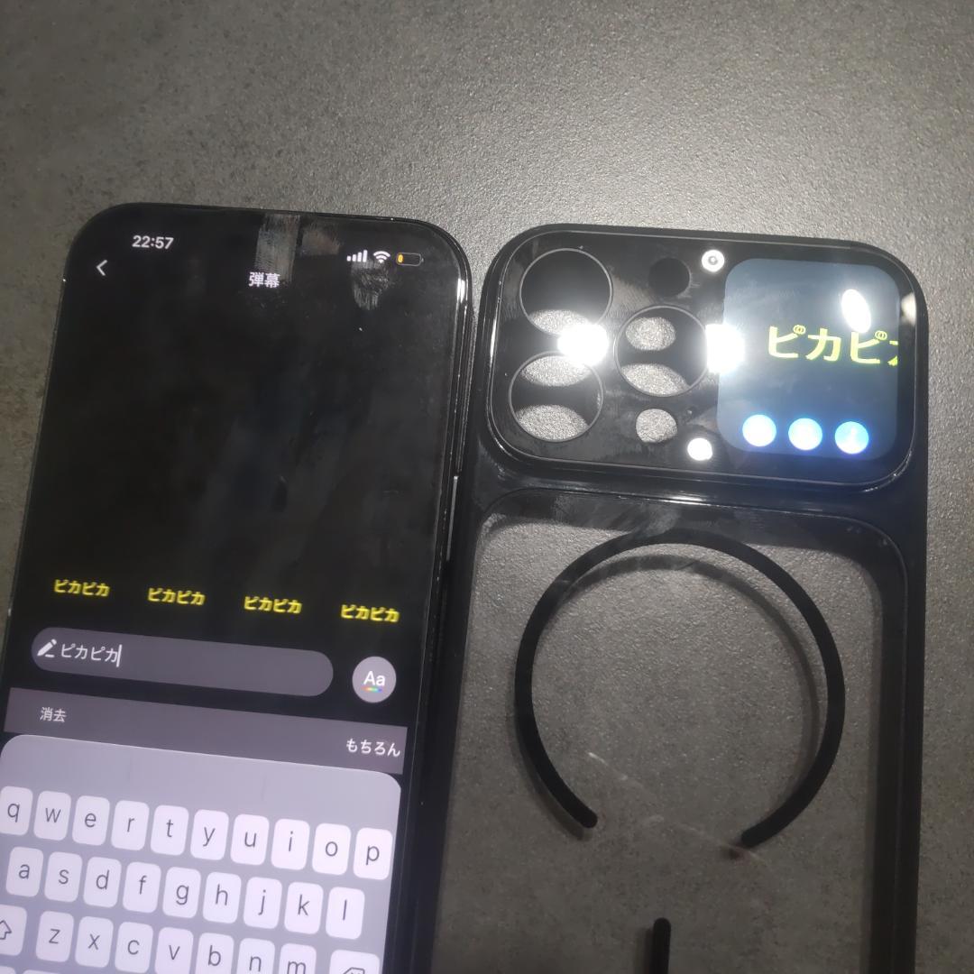 目立つ！iPhone16ProMax用液晶付きケース黒