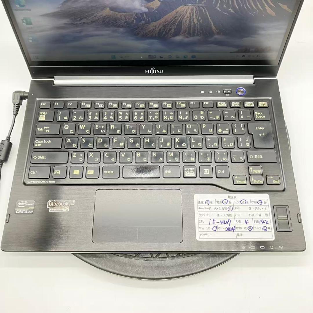 #M3372富士通 LIFEBOOK U772 i5-3437U 4×142GB