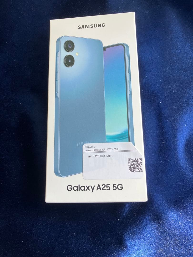 Samsung Galaxy A25 5G 本体 極美品 SIMフリー