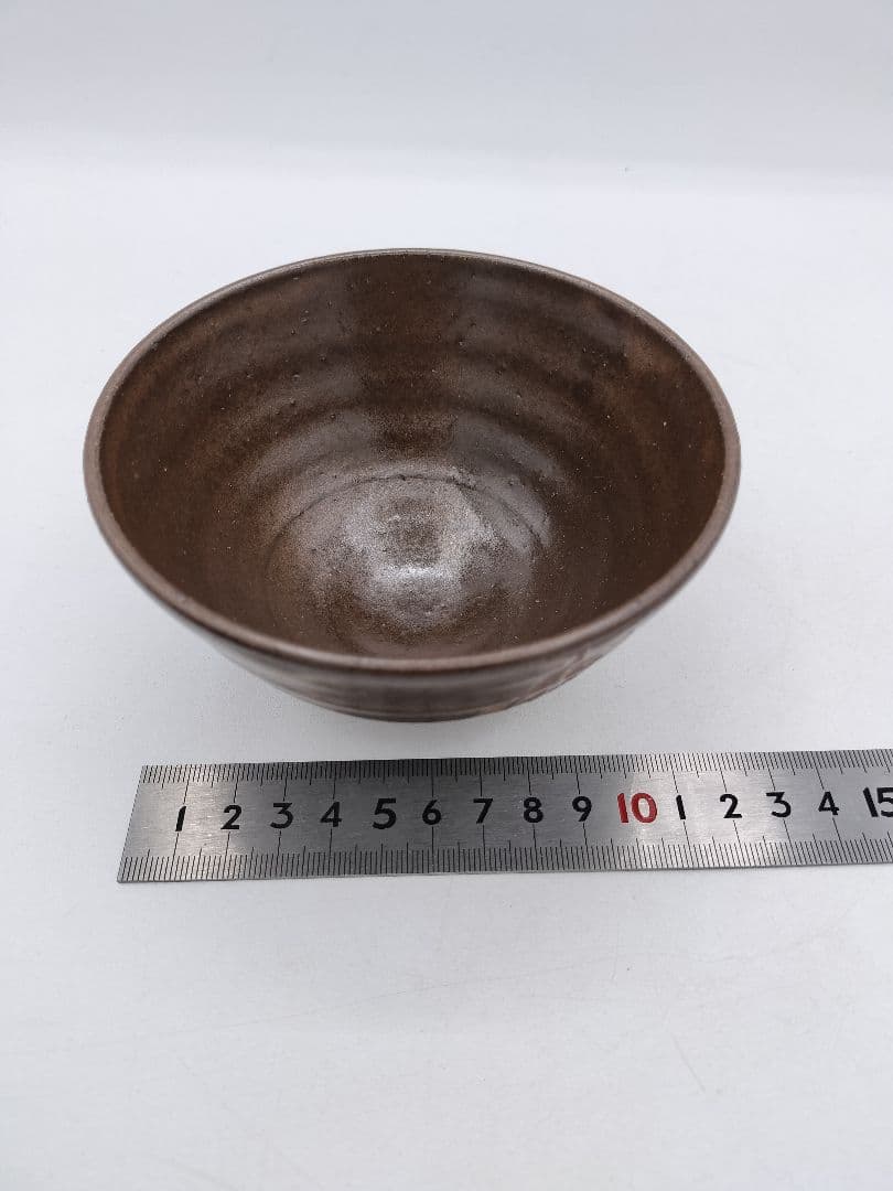 c772 数茶碗「十牛図」鉄釉 10客 信楽 壺中庵 楽入作 木箱 茶道具 古物