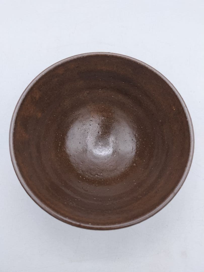 c772 数茶碗「十牛図」鉄釉 10客 信楽 壺中庵 楽入作 木箱 茶道具 古物
