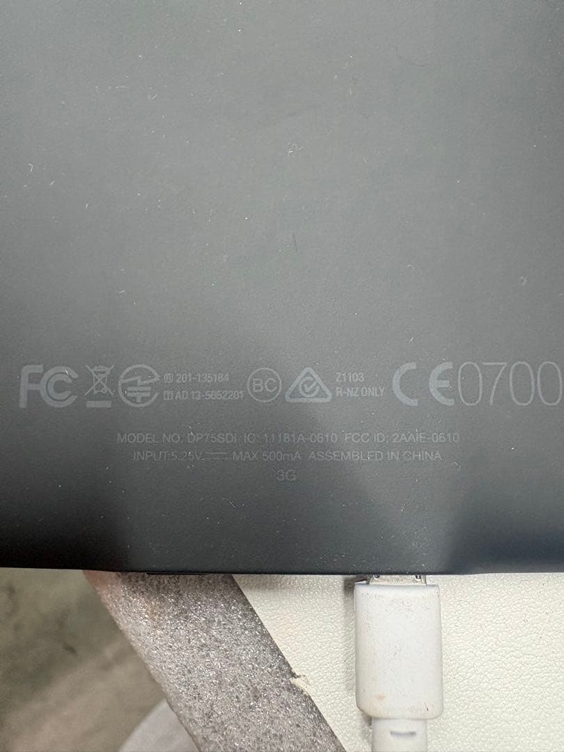A0105)【純正カバー付】Kindle Paperwhite 第7世代
