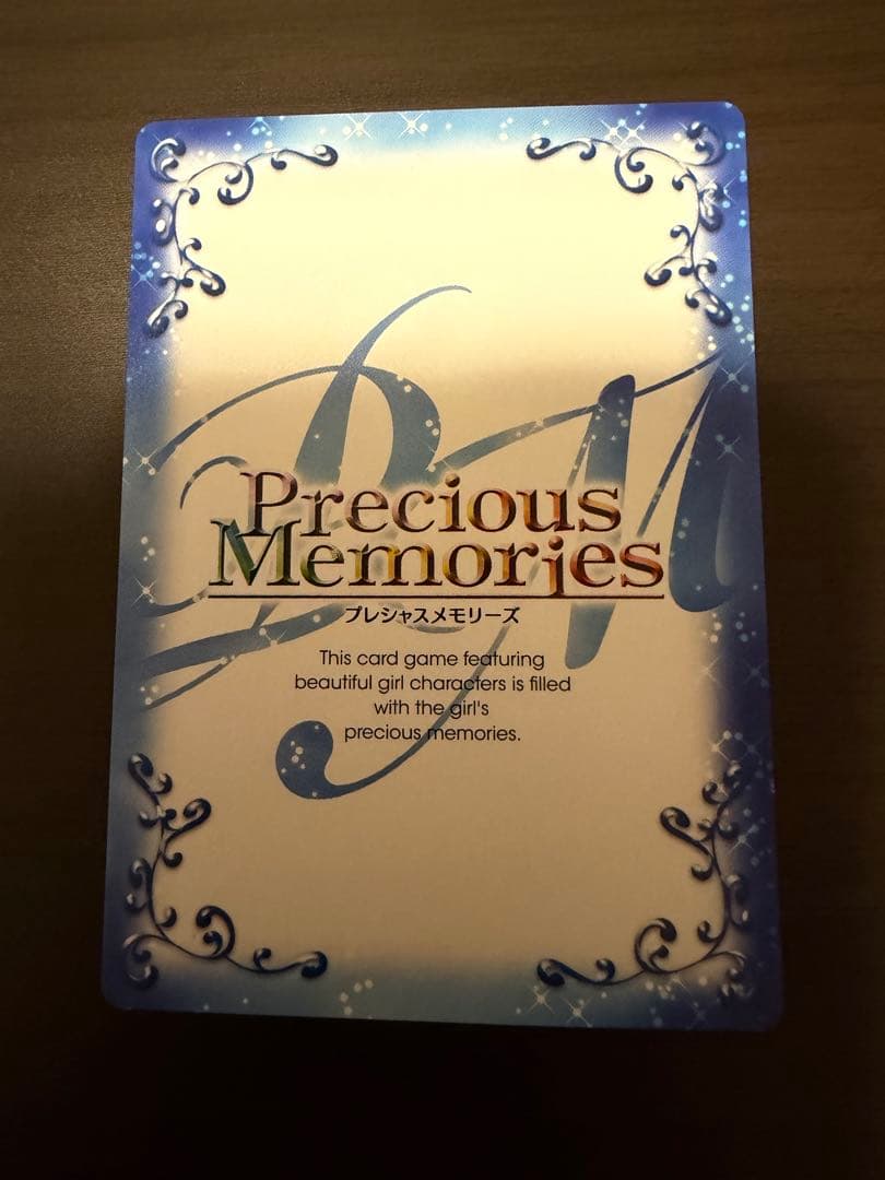 Precious Memories ポプ子 直筆サインカード