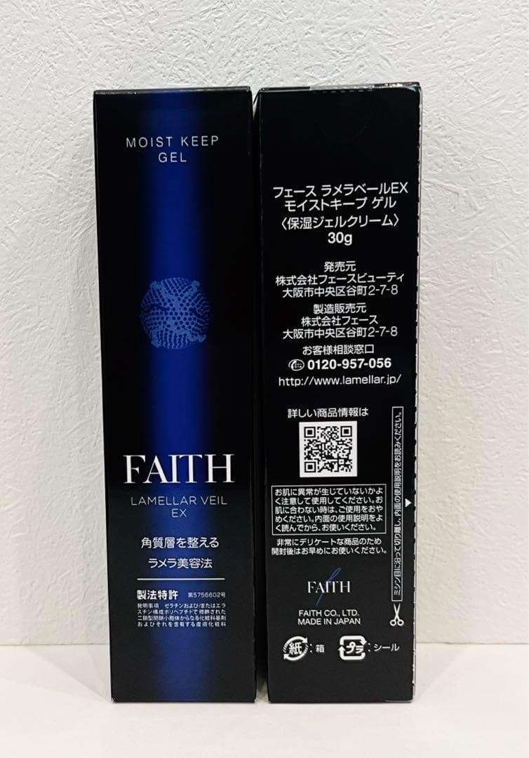 さといも