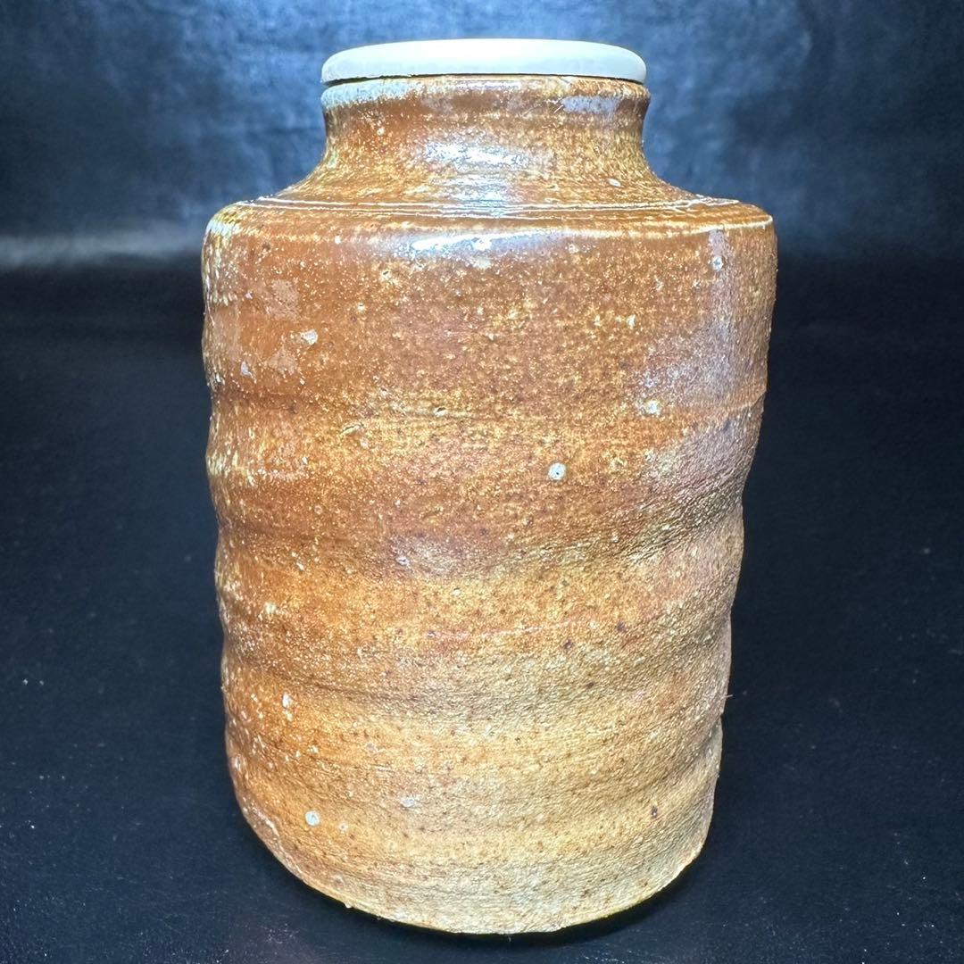 ★茶道具/信楽焼！信楽 茶入！『上田 宗寿(寿方)』造！共箱/仕覆/栞付！★