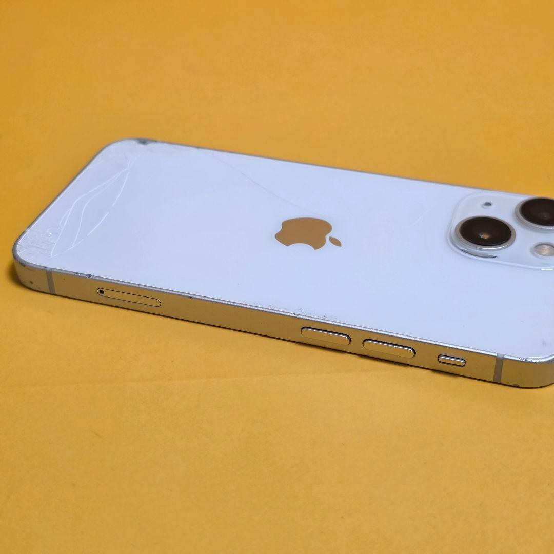 iPhone 13mini 128GB｜24時間以内発送#793