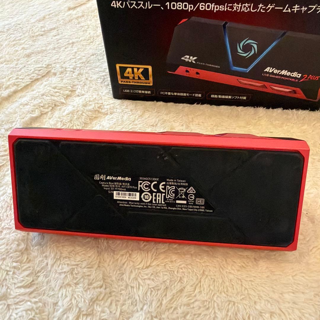 極美品 AVerMedia Live Gamer Portable 2 Plus