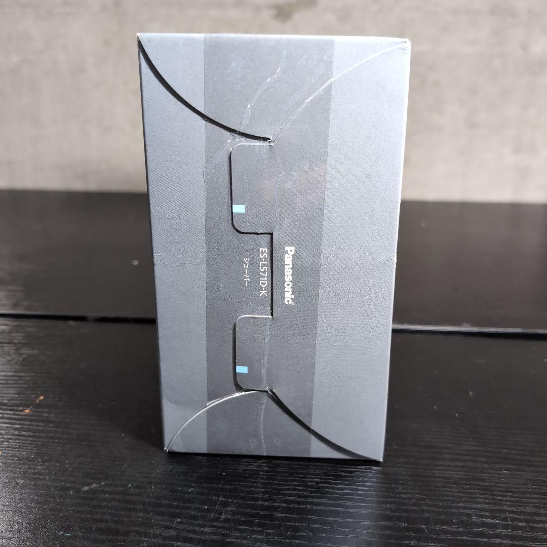 パナソニック　ラムダッシュPRO ５枚刃ES-L571D-K