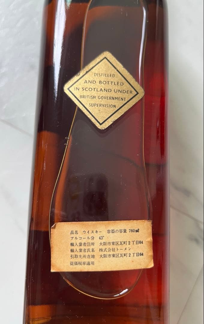 Johnnie Walker Black Label ウイスキー 特級