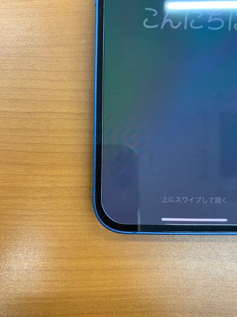 シ*ス様 動作確認済 iPhone 13 128GB ID A2109
