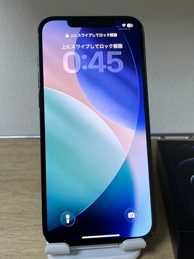 iPhone 12 Pro Max パシフィックブルー　256GB 美品