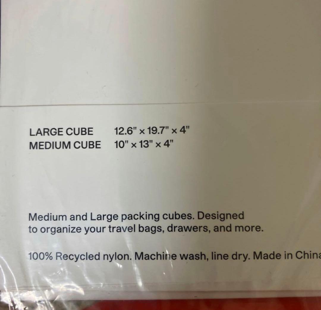 2025新作　BAGGU バグゥ　LARGE PACKING CUBE SET