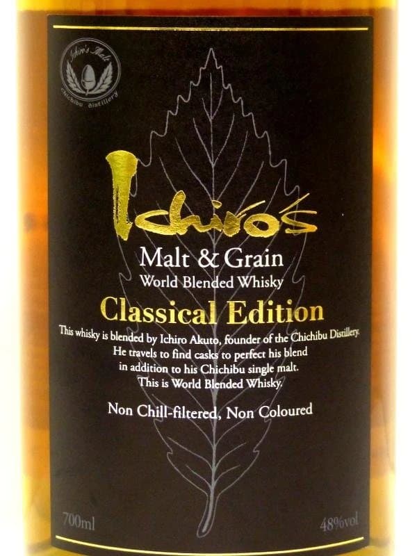 サントリー イチローズ Malt&Grain Classical Edition