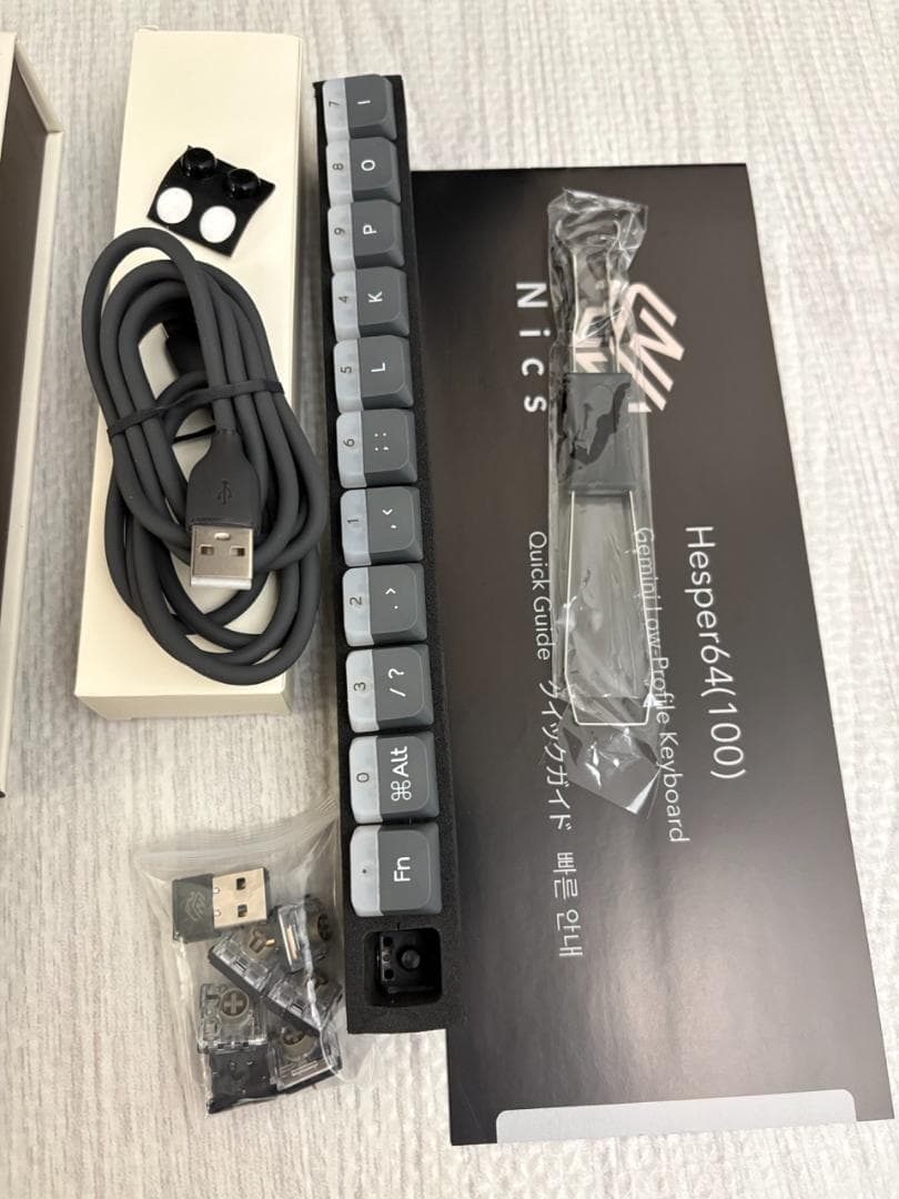Nics Hesper64(100) Dual-Action フルセット