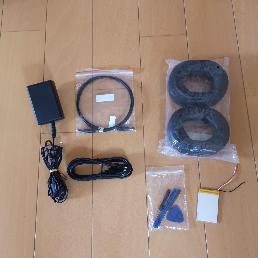 ソニーデジタルサラウンドプロセッサー MDR-HW700DS 本体 パッド 電池