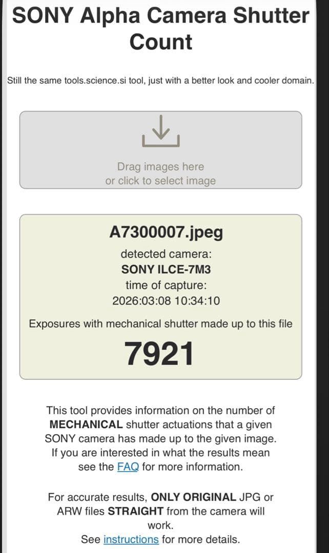 SONY α7Ⅲ ILCE-7M3、付属品、ＳＤカード、シリコン保護ケースセット