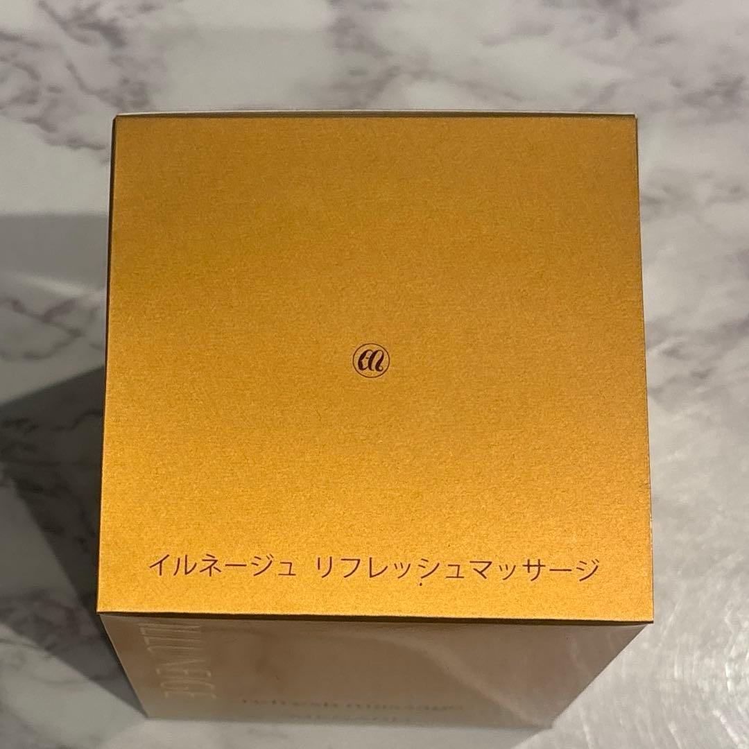 メナード　イルネージュリフレッシュマッサージC