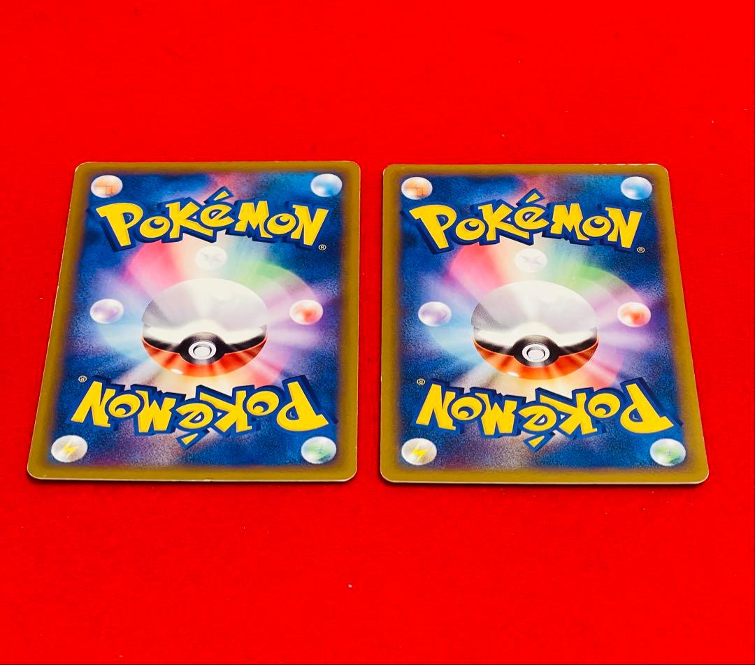ポケモンカード eシリーズ VS ワタルのカイリュー & イブキのカイリュー