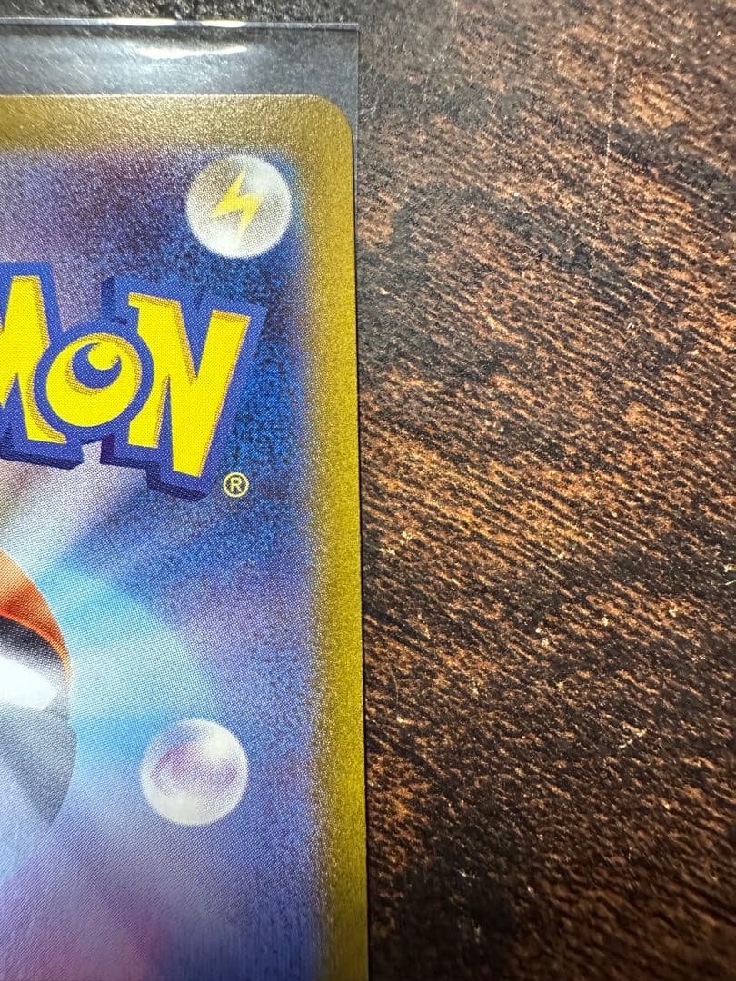 ポケモンカード エーフィex SAR テラスタルフェス 新品、未使用